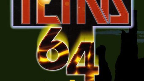 Tetris 64