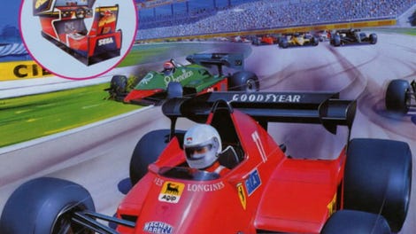 GP World