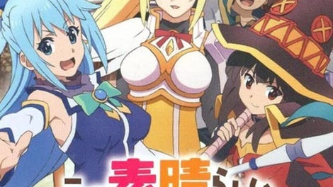 KonoSuba: God's Blessing on this Wonderful World! Judgment on this Greedy Game!