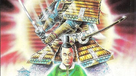 James Clavell's Shogun