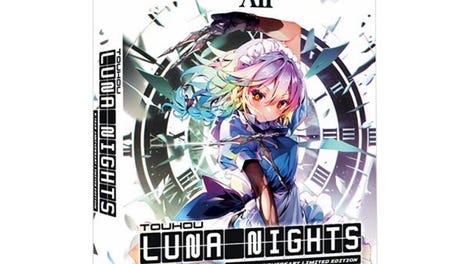 Touhou Luna Nights: 5 Year Anniversary Limited Edition