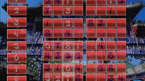 Nat Geo Traveler: Sudoku China