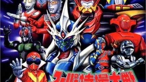 Super Tokusatsu Taisen 2001