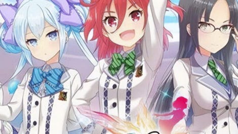 Ongeki Plus