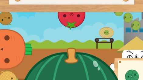 Pumpkin Game