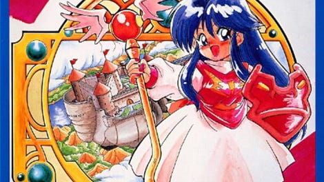 Fray in Magical Adventure