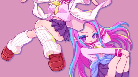 RewindGirl
