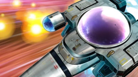 Super Chain Crusher Horizon