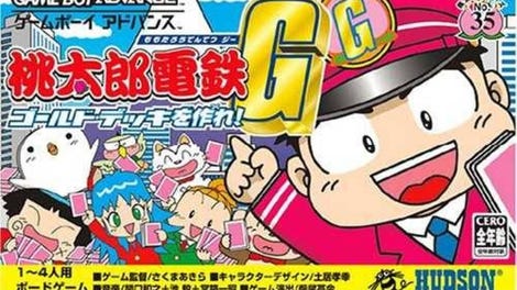 Momotaro Dentetsu G: Gold Deck wo Tsukure!