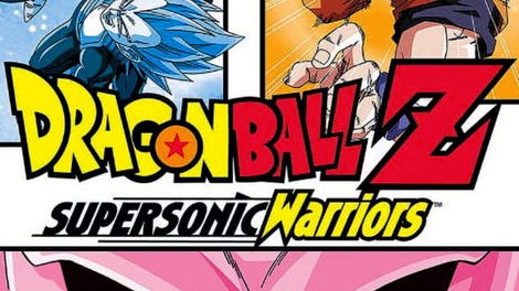 Dragon Ball Z: Supersonic Warriors