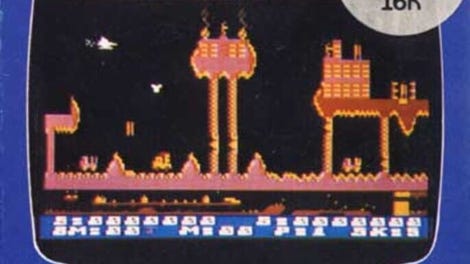 Airstrike II