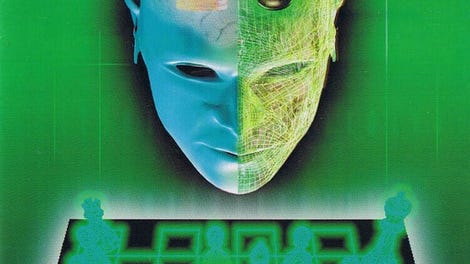 CompuChess 2004