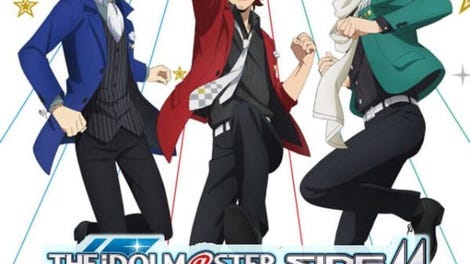 The Idolmaster: SideM - Live on Stage!