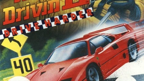 Hard Drivin' II: Drive Harder