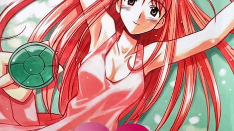 Love Hina Advance ~Shukufuku no Kane wa Naru kana~
