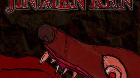 CowaCowa: Jinmenken