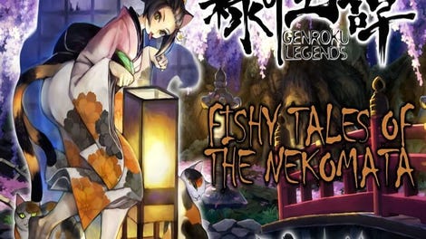 Muramasa Rebirth: Genroku Legends - Fishy Tales of the Nekomata