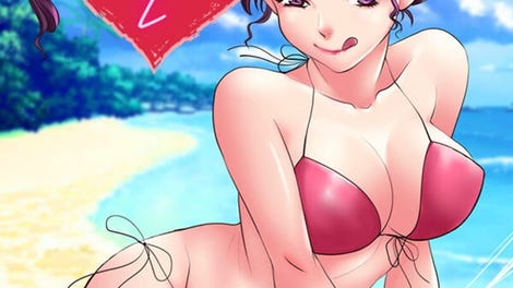Ecchi Beauties 2