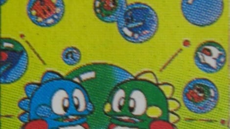 Super Bubble Bobble
