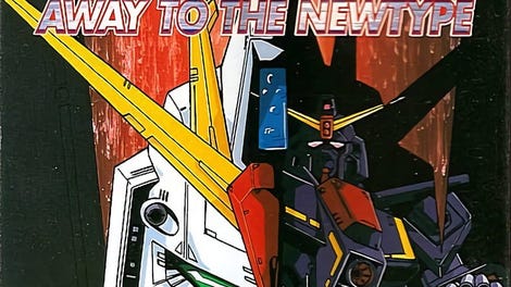 Kidou Senshi Z-Gundam: Away to the NewType