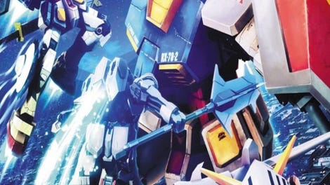 Gundam Breaker 3