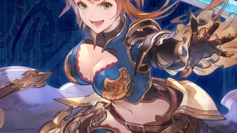 Granblue Fantasy Versus: Rising - Additional Character: Beatrix