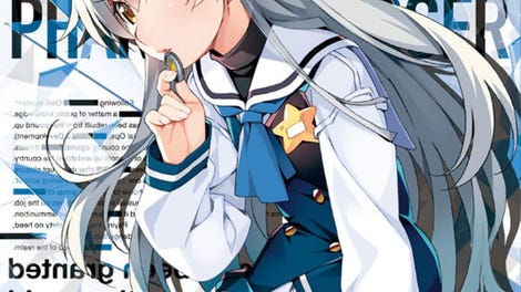 Grisaia Phantom Trigger Vol.3