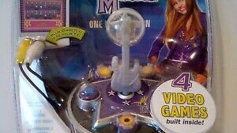 Hannah Montana: One In a Million