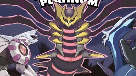 Pokémon Renegade Platinum