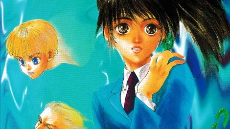 EMIT Vol. 1: Toki no Maigo
