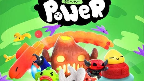 Tower Power