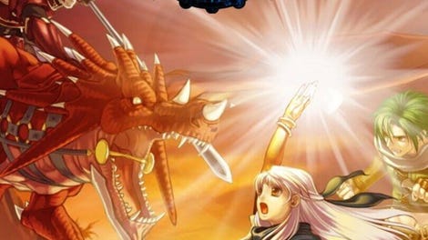 Fire Emblem: Radiant Dawn