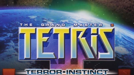 Tetris: The Grand Master 3 - Terror‑Instinct
