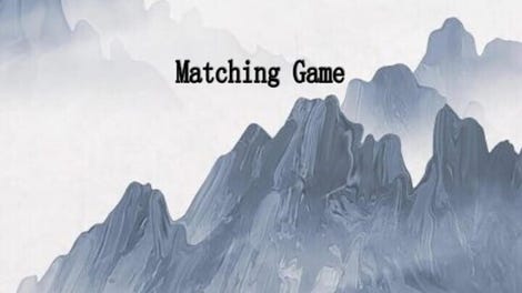 Chinese Ancient Poetry Matching Game