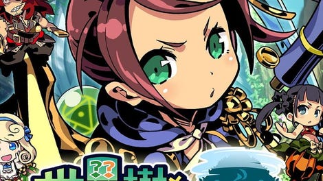 Etrian Mystery Dungeon 2