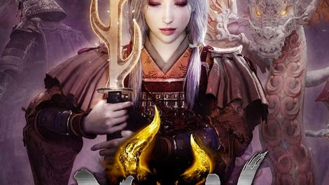 Nioh 2: The First Samurai