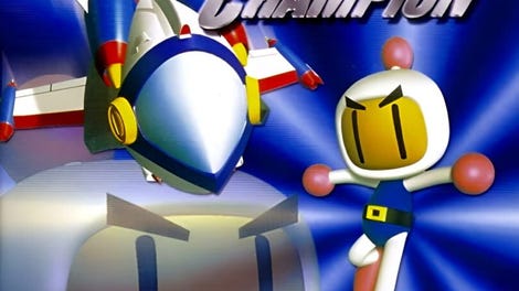 Bomberman Max: Blue Champion