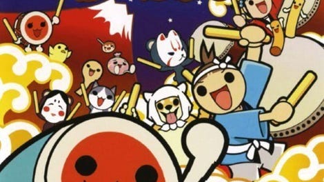 Taiko no Tatsujin Portable
