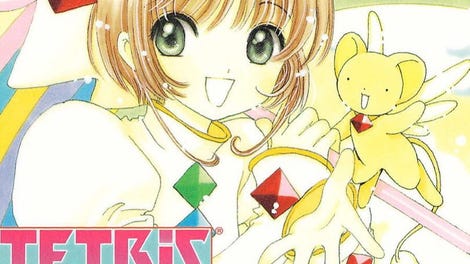 Tetris with Cardcaptor Sakura: Eternal Heart