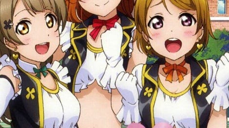 Love Live! School Idol Paradise: Vol.1 Printemps Unit