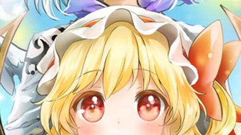Flandre's Dream: 36000 ft Deep