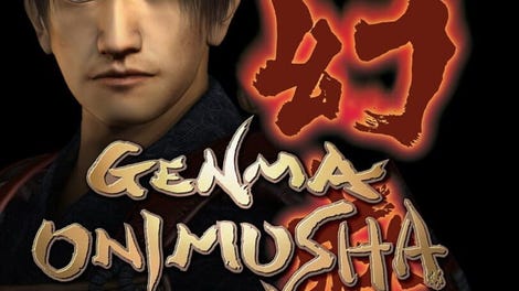 Genma Onimusha