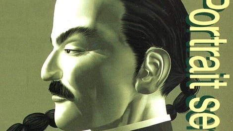 Virtua Fighter CG Portrait Series Vol.6: Lau Chan