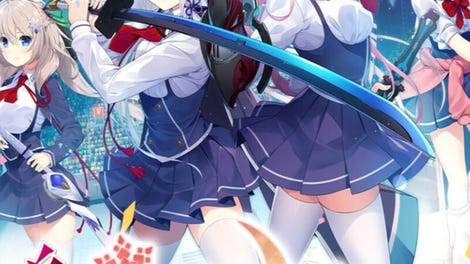 Akatsuki Yureru Koi Akari