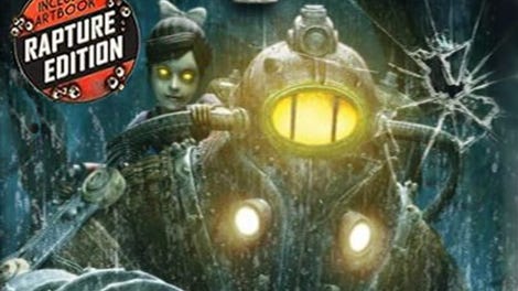 Bioshock 2: Rapture Edition