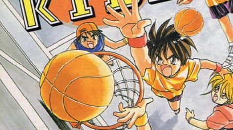 Dunk Kids