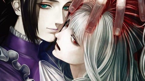 Fata morgana no Yakata: Collected Edition