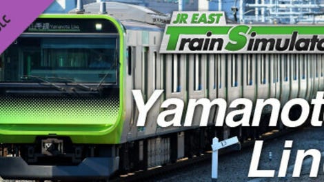 JR East Train Simulator: Yamanote Line (Osaki to Osaki) E235-0 series