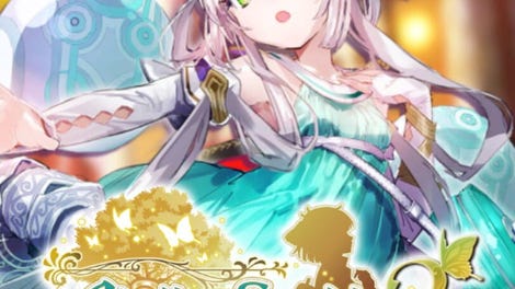 Atelier Sophie 2: The Alchemist of the Mysterious Dream - Extra Scenario/Area: Atelier Plachta