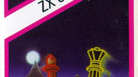 ZX Chess II